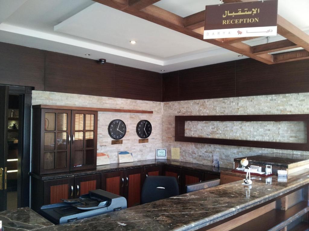Dorar Darea Hotel Apartments - Al Malqa 리야드 외부 사진