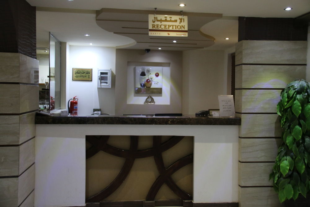 Dorar Darea Hotel Apartments - Al Malqa 리야드 외부 사진