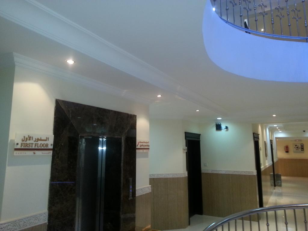 Dorar Darea Hotel Apartments - Al Malqa 리야드 외부 사진