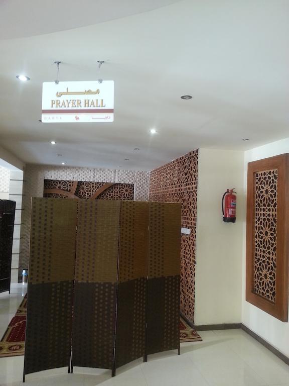 Dorar Darea Hotel Apartments - Al Malqa 리야드 외부 사진